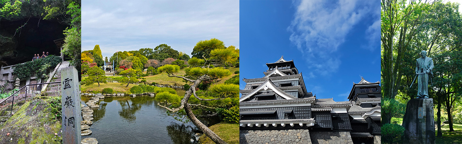 Learn Samurai Miyamoto Musashi